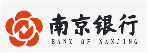 南京银行PNG图片素材下载_银行PNG_熊猫办公