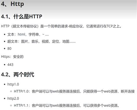 Image result for HTTP Www.http www Bit.htm