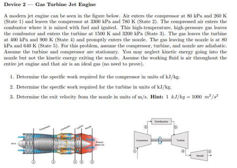 Jet Engine 的图像结果