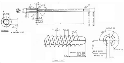 Image result for Electron Structures for XeO2F2