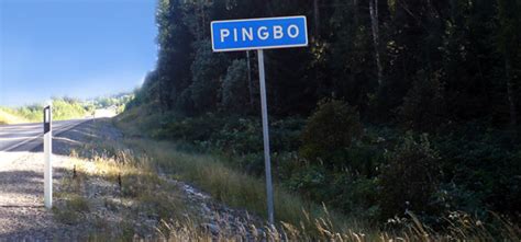 Pingdom HQ is moving? Check this out. - Pingdom