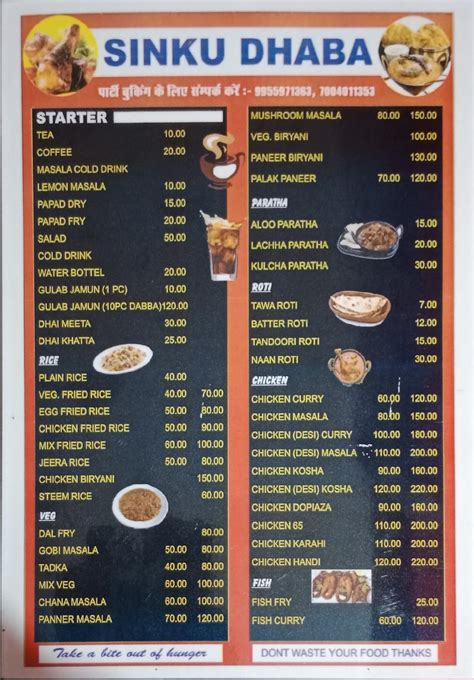 Menu at Sinku dhaba, Chaibasa