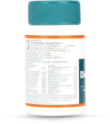 Himalaya Diabecon DS Tablet: Uses, Side Effects, Price, Dosage & More ...