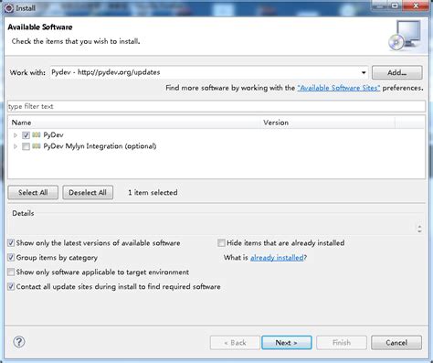 Python Eclipse Visual 的图像结果