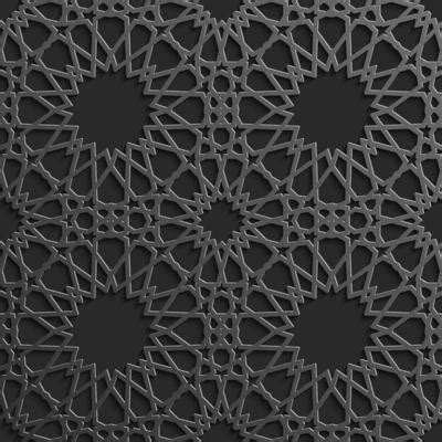 Image result for Islamic Pattern 3D Model Free Download