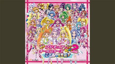 Image result for Math Formulas for Continuous
