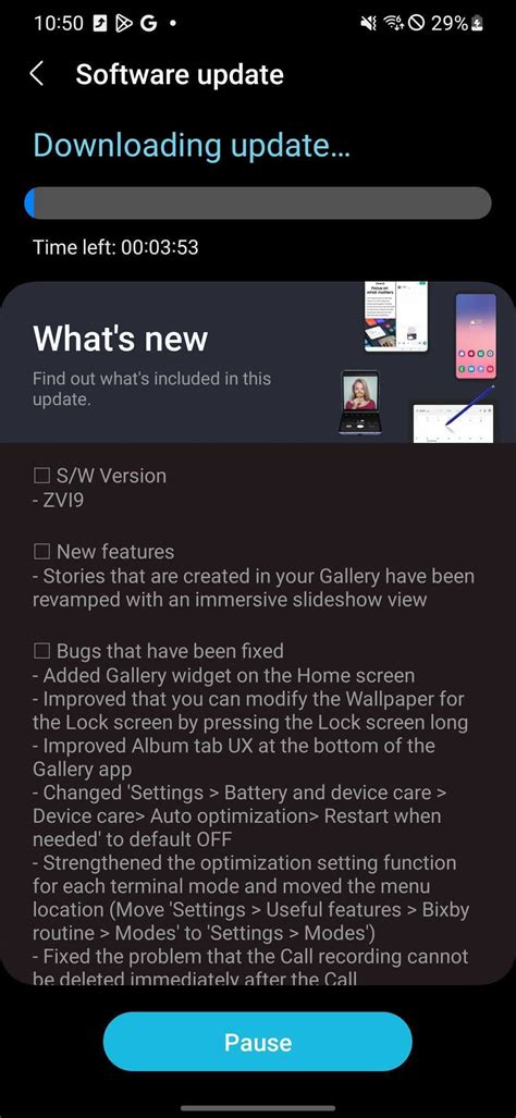Image result for Android 13 Systemui