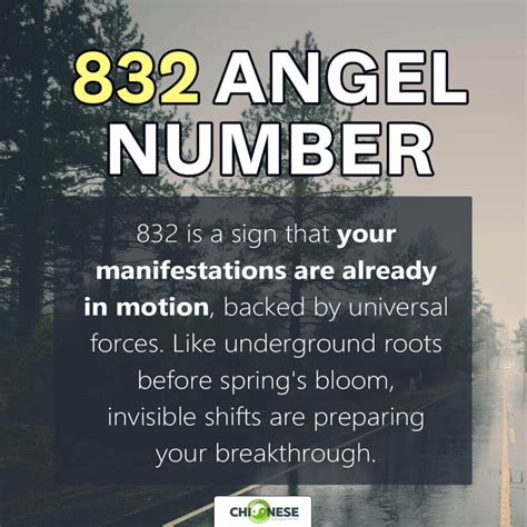 Angel Number 832 Spiritual Meaning (Twin Flame, Money, Love)