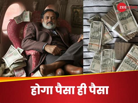 भारत में खूब बढ़ रहे पैसे वाले, अब तक 85698 करोड़पति, 191 अरबपति, 2028 ...