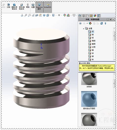 Solidworks 3d Drawing | Free download on ClipArtMag