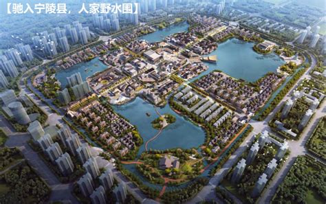 宁陵四湖水城片区方案设计项目