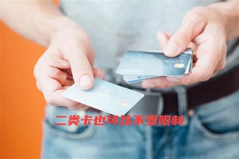 湖南农商银行银行卡设计_wanko_xu-站酷ZCOOL