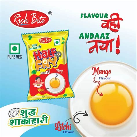 Jelly Candy - Rich Bite Half Fry Jelly Manufacturer from Indore