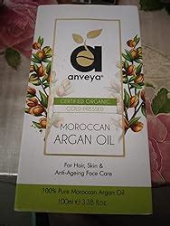 Buy Anveya Moroccan Argan Oil for Hair & Skin Care | Cold-Pressed ...