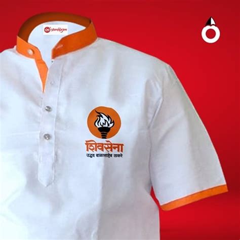 A2M Techmedia Pvt Ltd Online Shopping | A2M Techmedia Pvt Ltd Ecommerce