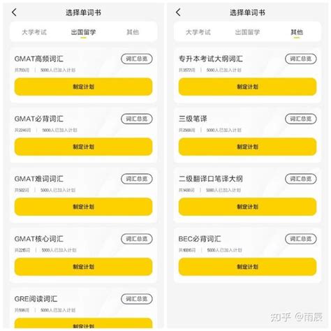 Ai 搜题 的图像结果