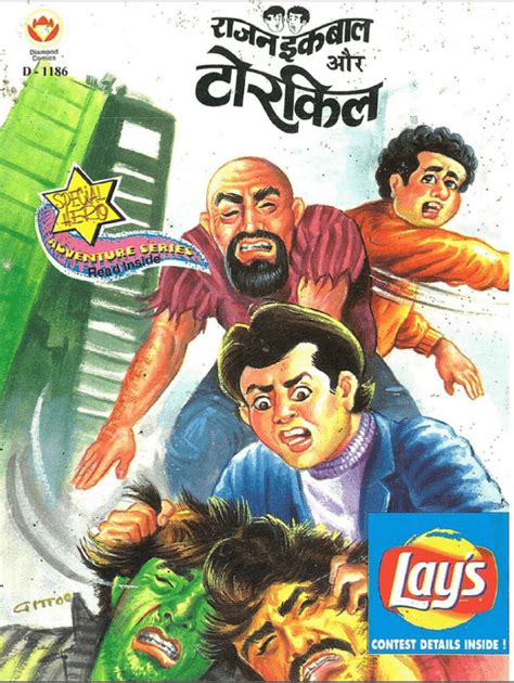 Free Hindi Books for Competition, Govt Jobs