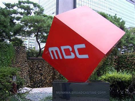 韩国MBC偶像明星运动会(韩国体育赛事)_搜狗百科