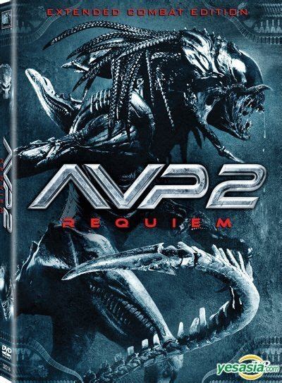 Image result for Alien vs Predator 2 DVD