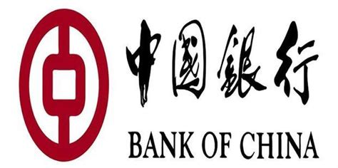 周末中国银行能兑换外币吗-百度经验