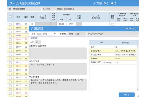 Image result for ServiceNow Low Code No Code Pro Code