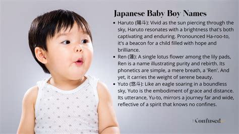 155+ Japanese Baby Boy Names With Meanings