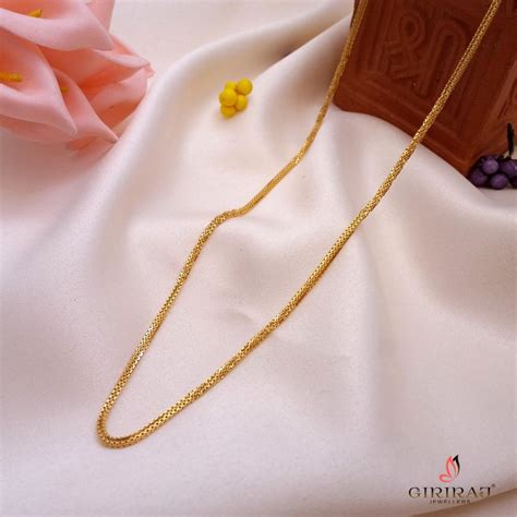 Buy Gold Chain 22 KT yellow gold (8.05 gm). | Online By Giriraj Jewellers