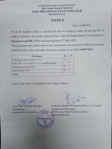 EXAMINATIONS / RESULTS NOTICE BOARD – Goa Multi Faculty College