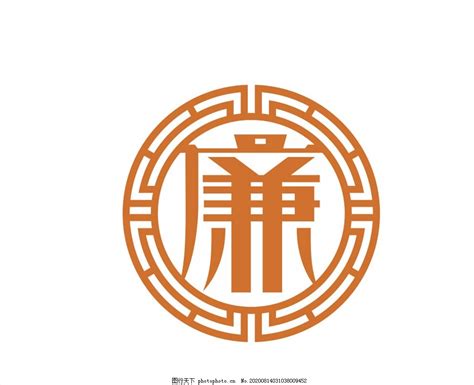 おしゃれクリップ 永瀬廉が親友のサプライズに思わず涙&キンプリデビュー秘話(7月24日) | 日テレ無料