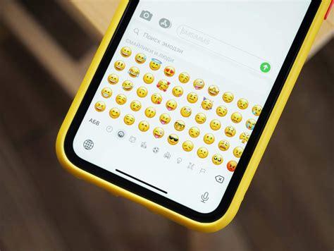 Смайлик 😀 улыбающееся лицо 😀 Grinning Face перевод, эмодзи Тик Ток, 😀 ...
