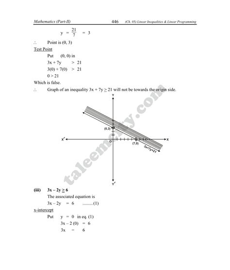 Class 5th Lesson 12 的图像结果