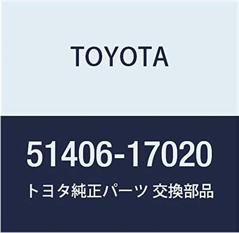 Toyota 51406-17020 Engine Under Cover : Amazon.in: Car & Motorbike