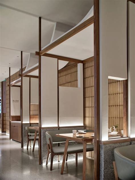 Japanese Style Restaurant 的图像结果