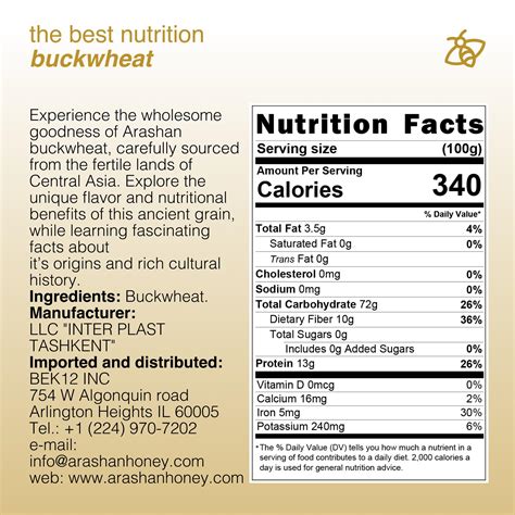 Arashan Whole Buckwheat – 800g (1.76 Lbs) | Hulled Groats | Gluten-free ...