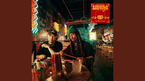 Image result for Never Getting Back Song