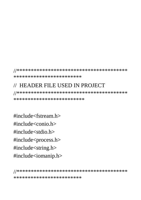 How to Download Library Management Source Code for Class 12 Project 的图像结果