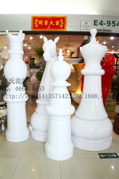 专业生产国际象棋玻璃钢雕塑 现货定制大型国际象棋园林树脂摆件-阿里巴巴