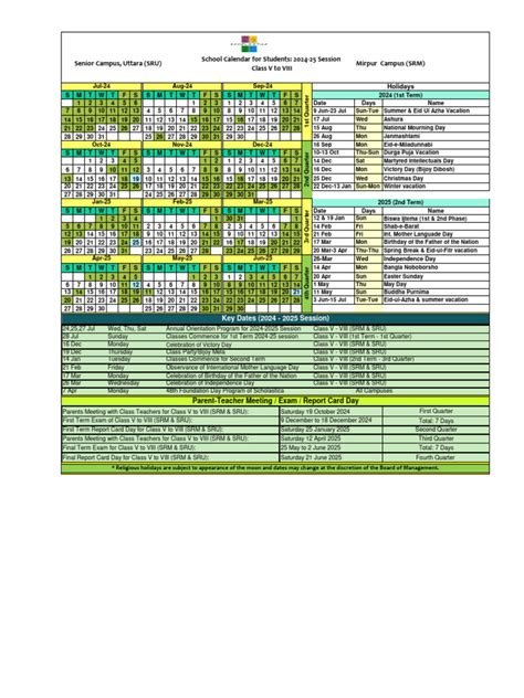SRU Academic Calendar 2024-25 | PDF | Holidays | Observances