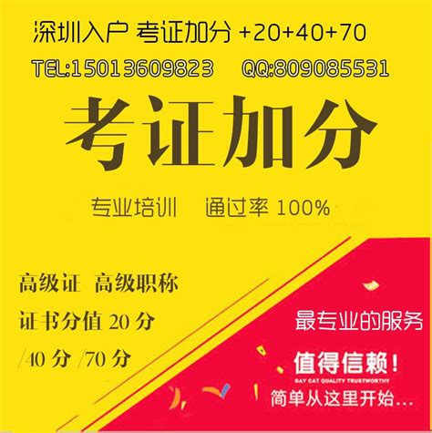 2023年广州成人用品展-广州性文化节广州成人展