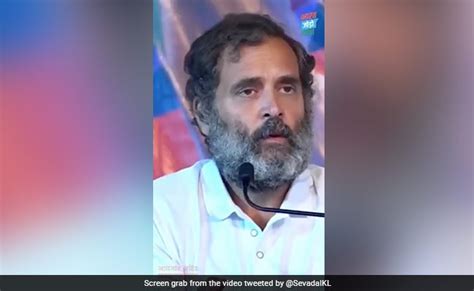 VIDEO: "डरें नहीं, प्यार और भाईचारा फैलाएं..." : राहुल गांधी ने ...