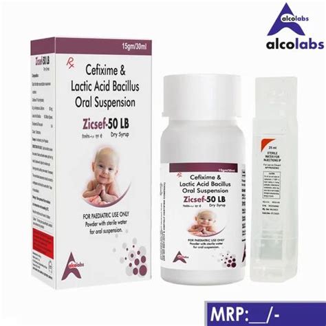 Pharmaceutical Suspension - Mefenamic Acid With Paracetamol Suspension ...