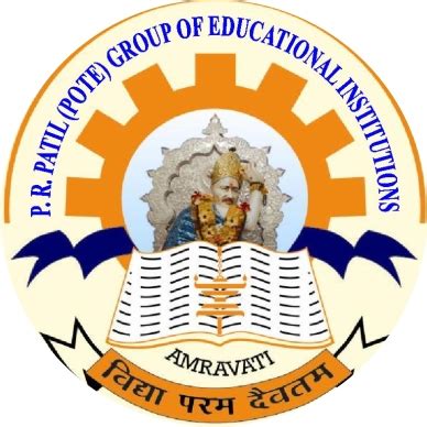P. R. Pote Patil Group of Educational Institutions