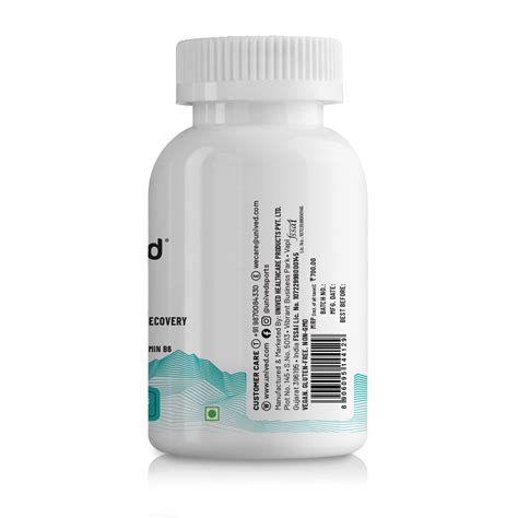 Unived ZMA – Zinc, Magnesium & B6 for Muscle Recovery & Sleep Support
