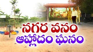Welcome to ETV Telugu | Watch ETV Telugu | ETV Telugu Online