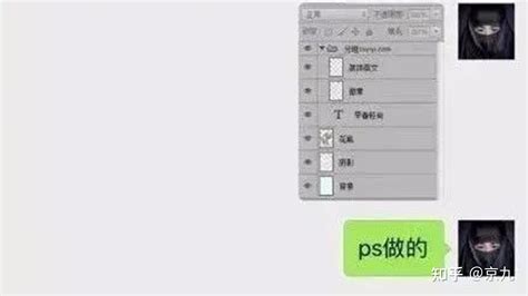 学PS网课平台哪个好，学PS大概多少学费？-有数设计