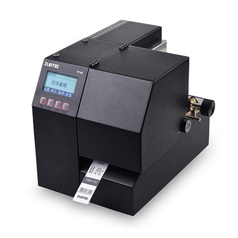 单张吊牌合格证打印机权昌QC-90，全新一代单张打印机，不卡纸、速度快、耐用