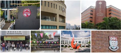香港5所大学世界百强，到底该怎么选？ - 知乎