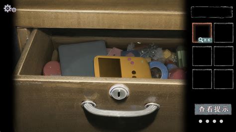 Endless Loop Fix 的图像结果