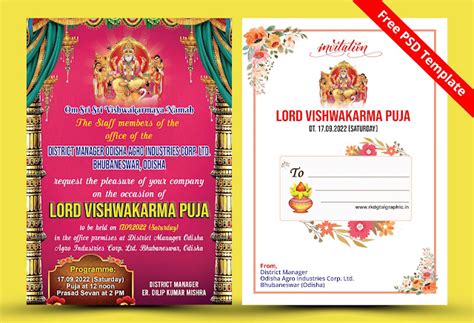 Vishwakarma Puja 2022 Psd Photoshop Template Free Download ...