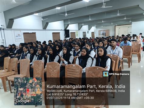 NSS UNIT INAGURATION OF AL AZHAR COLLEGE OF PHARMACY | Al-Azhar College ...